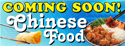 PRB007 Coming Soon - Chinese Food