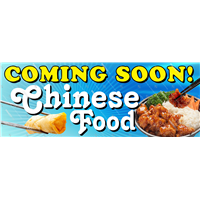 PRB007 Coming Soon - Chinese Food