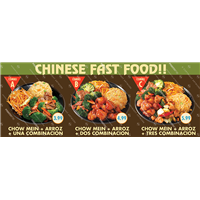 PRB009 Chinese Combo Banner