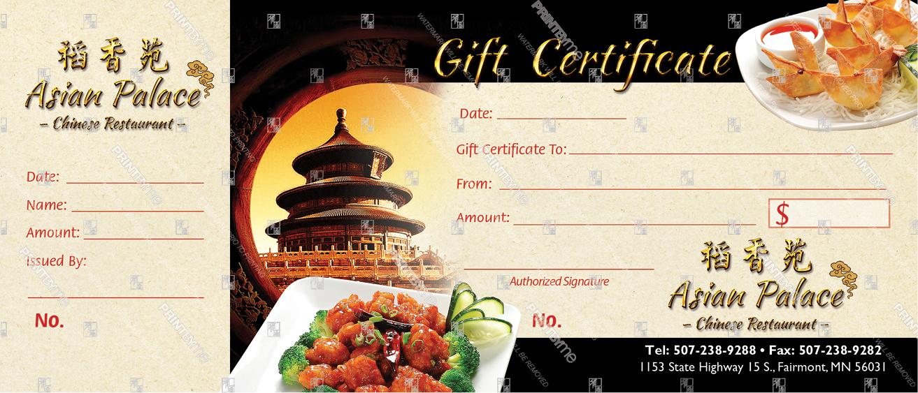GTF-006 Chinese Temple Gift Voucher