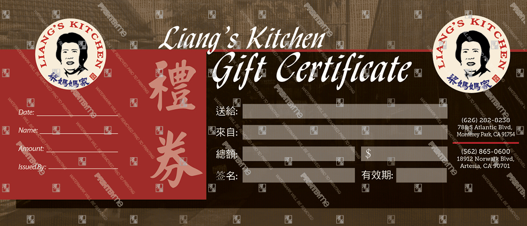 GTF-009 Chinese Kitchen Gift Voucher